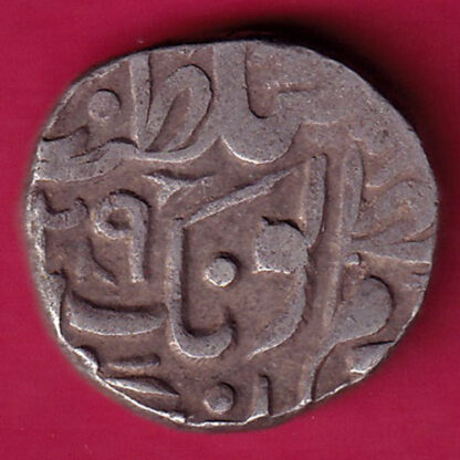 Tonk State One Rupee :- FA6435 - Image 2