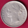 East India Company 1840 Divided Legend Victoria Queen One Rupee :- FA6441