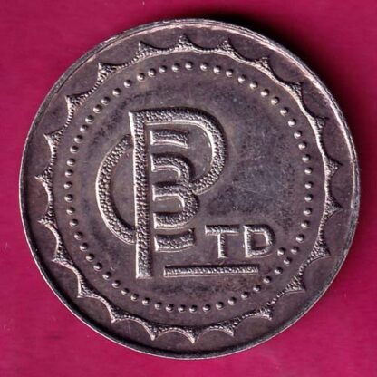 THE PALANPUR People's CO-OP Bank Ltd.  PALANPUR  :- FA6508 - Image 2