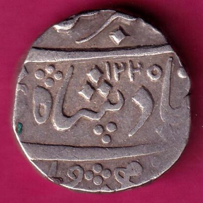 baroda state ah 1220 aanand rao gayakwad one rupee :- FA6513 - Image 2