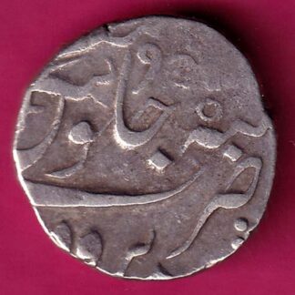 baroda state ah 1220 aanand rao gayakwad one rupee :- FA6513