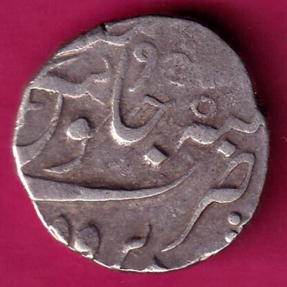 baroda state ah 1220 aanand rao gayakwad one rupee :- FA6513