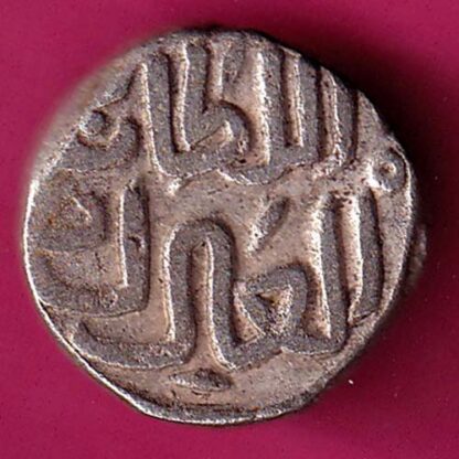 Delhi Sultan Mohd.Bin Tughloque Jital :- FA6517 - Image 2