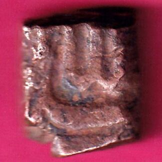 Akbar chainpur mint falush coin :- FA6524