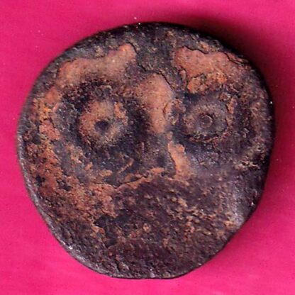Ancient India Satvahana Satkarni Coinage :- FA6530 - Image 2