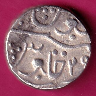 Pratapgadh State One Rupee :- FA6558