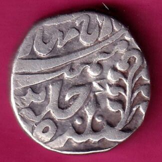 Kishangadh State One Rupee :- FA6560