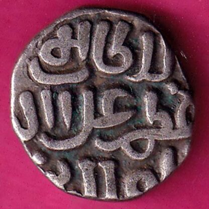Delhi Sultan ala ud din Muhammad Khilji Jital :- FA6562 - Image 2