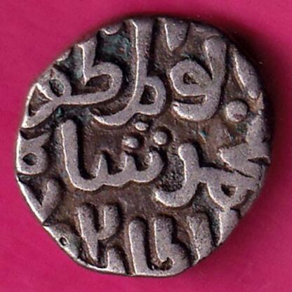 Delhi Sultan ala ud din Muhammad Khilji Jital :- FA6562