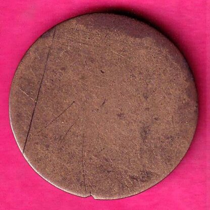 Token: New Cotton Mills Canteen Token :- FA6567 - Image 2