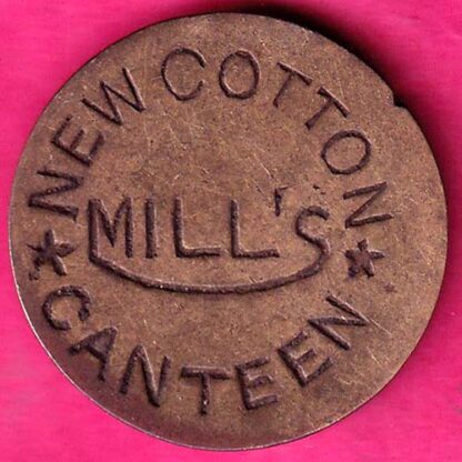 Token: New Cotton Mills Canteen Token :- FA6567