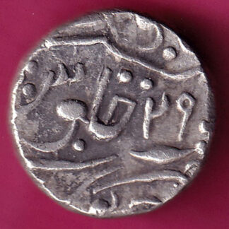 Pratapgadh State AH 1199 / RY 29 One Rupee :- FA6571