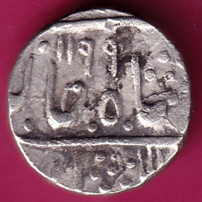 Pratapgadh State AH 1199 / RY 29 One Rupee :- FA6571 - Image 2