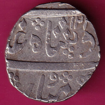 Baroda state sayaji rao Gayakwad one rupee :- FA6572 - Image 2