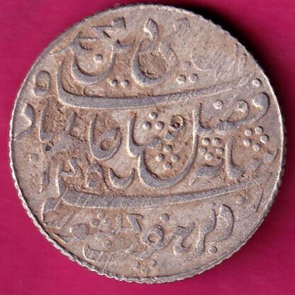 BENGAL PRESIDENCY FARUKHABAD MINT ONE RUPEE :- FA6585 - Image 2