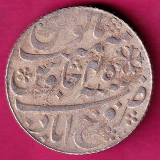 BENGAL PRESIDENCY FARUKHABAD MINT ONE RUPEE :- FA6585