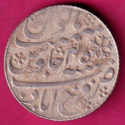 BENGAL PRESIDENCY FARUKHABAD MINT ONE RUPEE :- FA6585