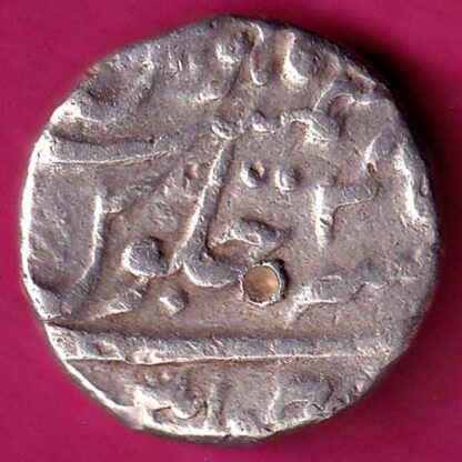 Mughals Aurangzeb Chinapatan One Rupee :- FA6586