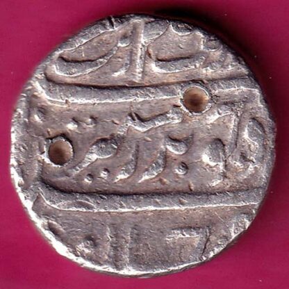 Mughals Aurangzeb Chinapatan One Rupee :- FA6586 - Image 2