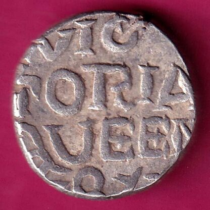 BUNDI STATE ONE RUPEE :- FA6587 - Image 2