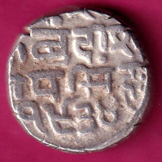 BUNDI STATE ONE RUPEE :- FA6587