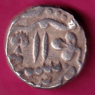 Kotah State One Rupee :- FA6588