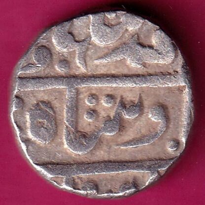 Kotah State One Rupee :- FA6588 - Image 2