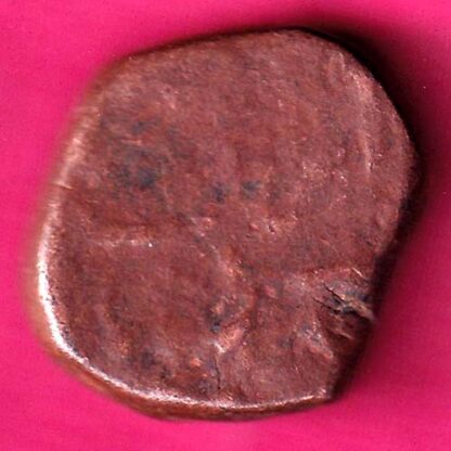 Mughals Aurangzeb Surat mint One Paisa :- FA6595 - Image 2