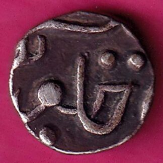 pratapgadh State 1/4 Rupee :- FA6611