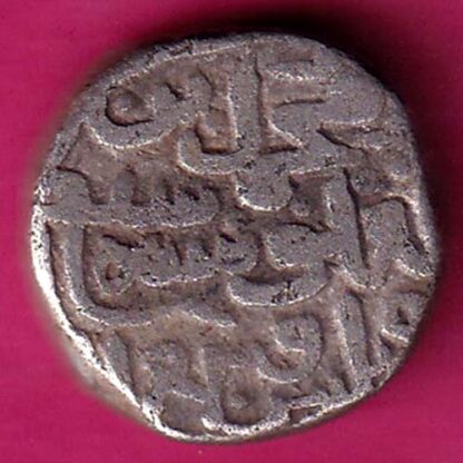 Delhi sultanate mohd.bin tughlouque jital :- FA6617