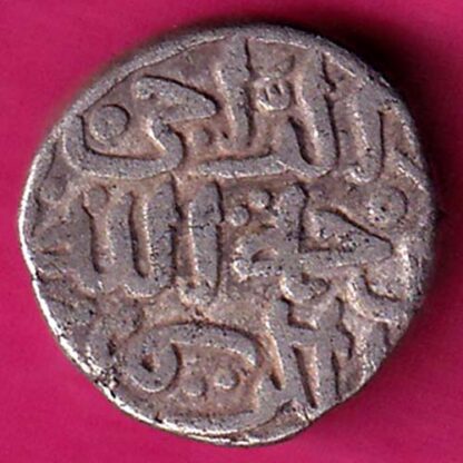 Delhi sultanate mohd.bin tughlouque jital :- FA6617 - Image 2