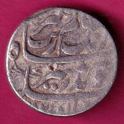 Mughals Aurangzeb Lahore Complete Mint One Rupee :- FA6634 - Image 2