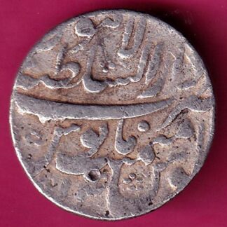 Mughals Aurangzeb Lahore Complete Mint One Rupee :- FA6634
