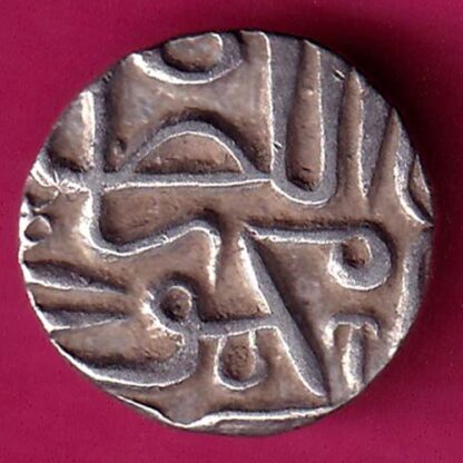 GUJARAT SULTAN Mahmud SHAH HALF TANKA :- FA6656