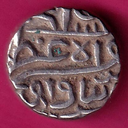 GUJARAT SULTAN Mahmud SHAH HALF TANKA :- FA6656 - Image 2