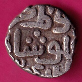 Delhi Sultan  Tughloque Shah Jital :- FA6660