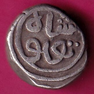 Delhi Sultan Tughloque Shah Jital :- FA6662