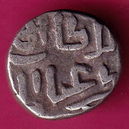 Delhi Sultan Tughloque Shah Jital :- FA6662 - Image 2