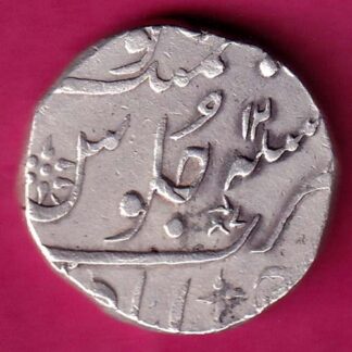 Bombay Presidensy  Ahemdabad Mint One Rupee :- FA6687