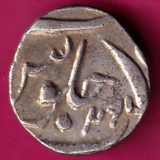 Baroda State Half Rupee :- FA6688