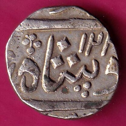 Baroda State Half Rupee :- FA6688 - Image 2