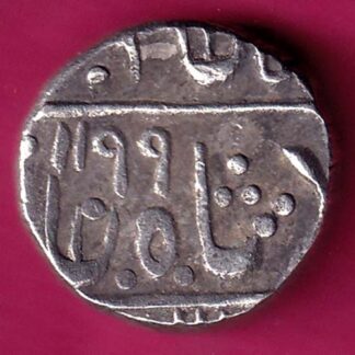 Pratapgadh State AH 1199  One Rupee  :- FA6690