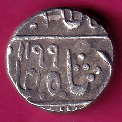 Pratapgadh State AH 1199  One Rupee  :- FA6690