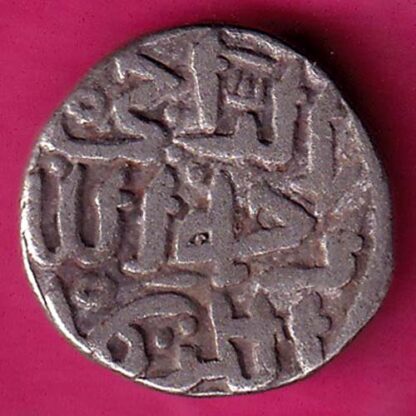DELHI SULTAN MOHD.BIN TUGHLOUQUE JITAL :- FA6692 - Image 2