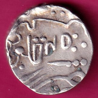 Pratapgadh State One Rupee :- FA6708