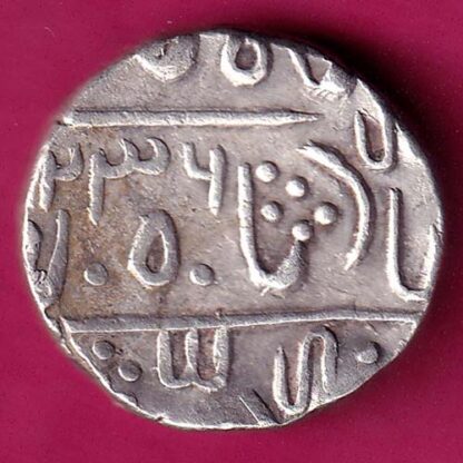 Pratapgadh State One Rupee :- FA6708 - Image 2