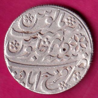 BENGAL PRESIDENCY FARUKHABAD MINT ONE RUPEE :- FA6710