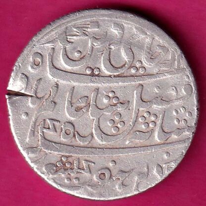 BENGAL PRESIDENCY FARUKHABAD MINT ONE RUPEE :- FA6710 - Image 2