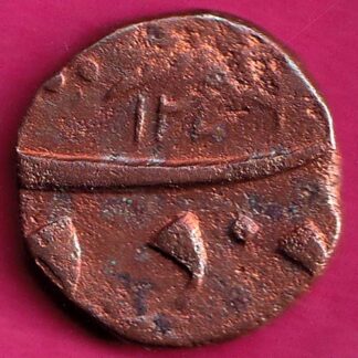 BARODA STATE ONE PAISA :- FA6716