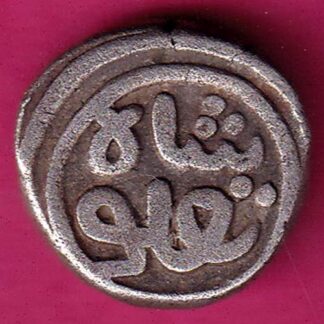 Delhi sultanate tughlouque Shah jital  :- FA6720